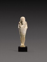 An Egyptian Pale Blue-green Ushabti of Horudja, 30th Dynasty, 380-342 B.C.