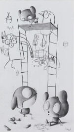 Untitled | 無題