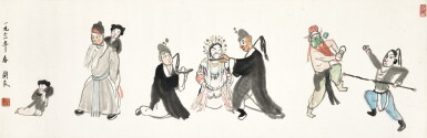 View full screen - View 1 of Lot 2504. Guan Liang 關良 | Opera Figures 戲劇人物.