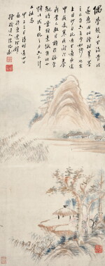 陳鴻壽 湖畔空亭 | Chen Hongshou, Pavilion Overlooking the River