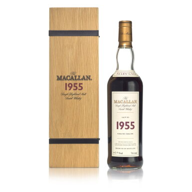 View full screen - View 1 of Lot 17. The Macallan Fine & Rare 46 Year Old Cask #1851 45.9 abv 1955 (1 Bottle 70cl).