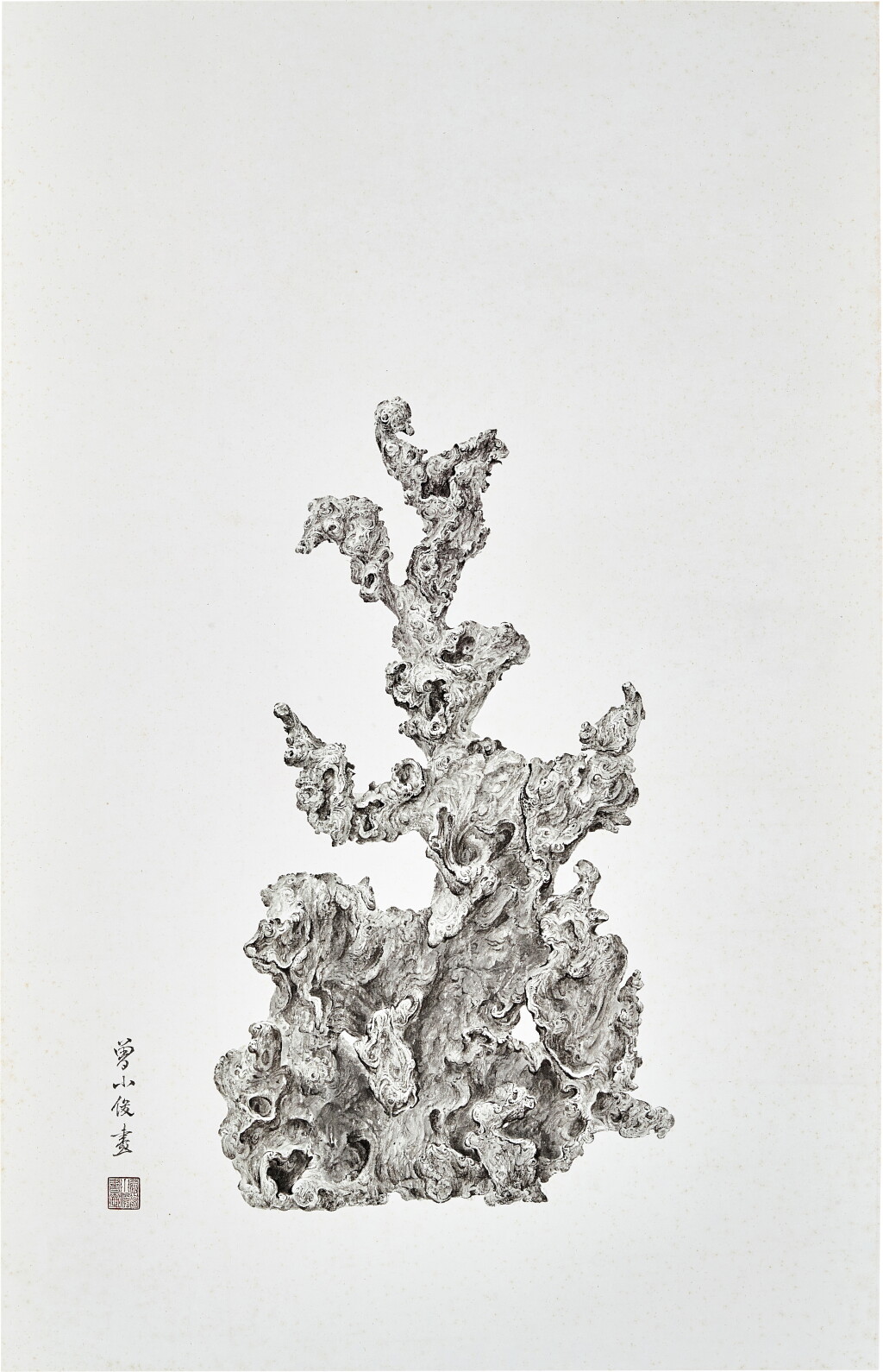 View full screen - View 1 of Lot 840. Zeng Xiaojun 曾小俊 | Scholar's Rock 奇石.