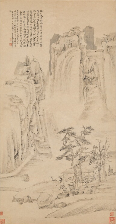 View full screen - View 1 of Lot 3075. Xiao Yuncong 1596 - 1673 蕭雲從 1596-1673 | Landscape 溪山高隱.
