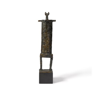 View full screen - View 1 of Lot 49. Poet in Love.