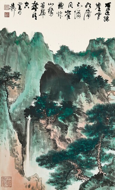 View full screen - View 1 of Lot 3033. 謝稚柳 Xie Zhiliu | 晴空翠巍 Cascade in Verdant Mountains.