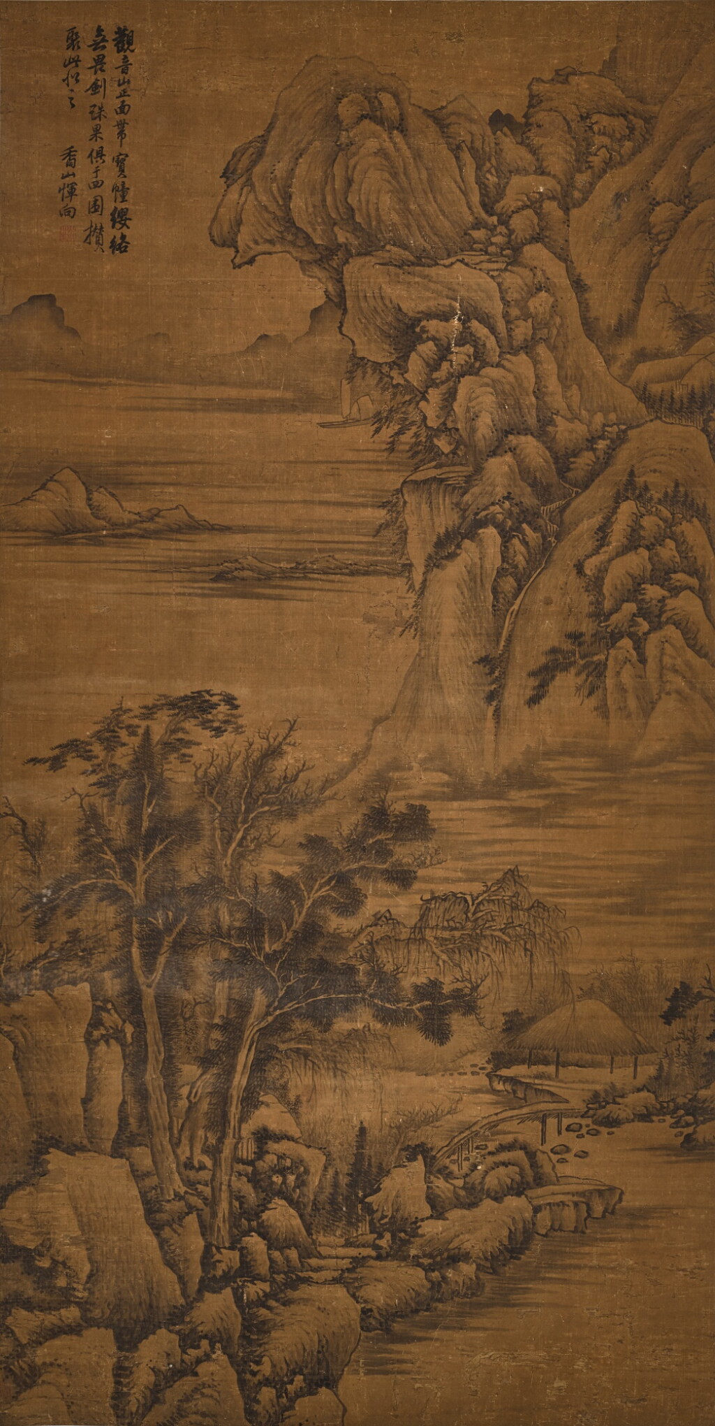 View full screen - View 1 of Lot 2528. Yun Xiang (1586-1655) 惲向 | Landscape 山水.