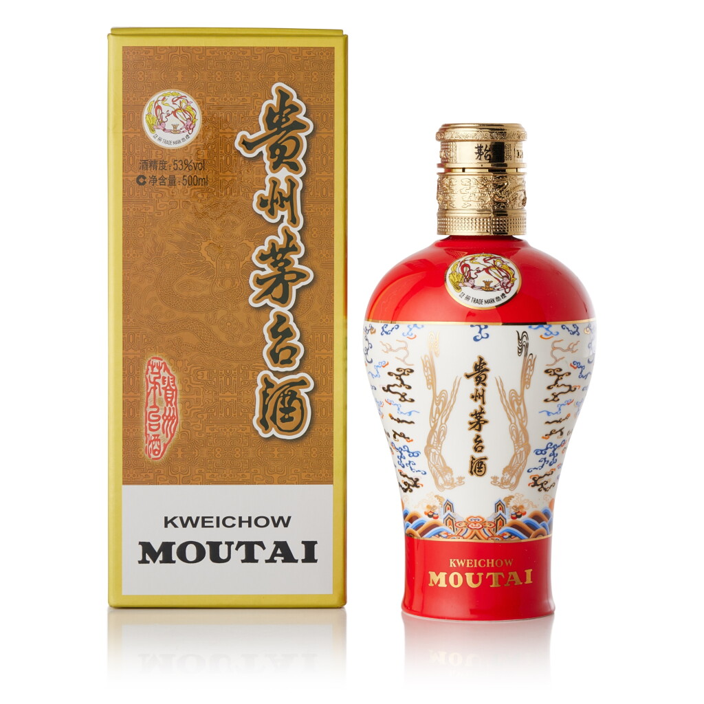 View full screen - View 1 of Lot 8607. 2021年產貴州茅台酒 - 中信金陵 Kweichow Moutai - Citic Jinling Edition (Red) 2021 (1 BT50).