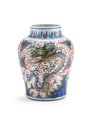 View full screen - View 1 of Lot 87. A wucai 'dragon' jar, Qing dynasty, 17th century | 清十七世紀 五彩雲龍戲珠紋罐.