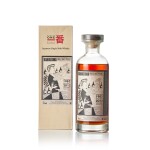 輕井澤 Karuizawa Cocktail Series Cask #8444 58.6 abv 1982 (1 BT70)