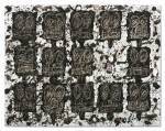 Rashid Johnson 拉希德・約翰遜 | The Crowd 人群