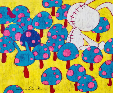 View full screen - View 1 of Lot 45. Don't Eat Me! | 別吃我!.