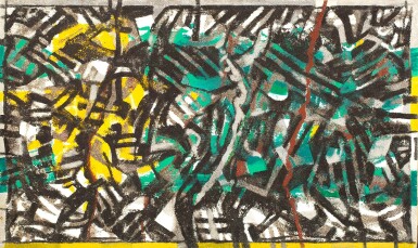 View full screen - View 1 of Lot 6. Untitled (From the Sand Composition series).