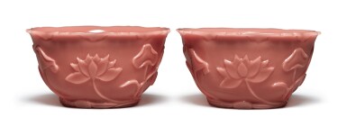 View full screen - View 1 of Lot 1017. A PAIR OF CARVED PINK GLASS 'LOTUS' BOWLS, QING DYNASTY, 19TH CENTURY.