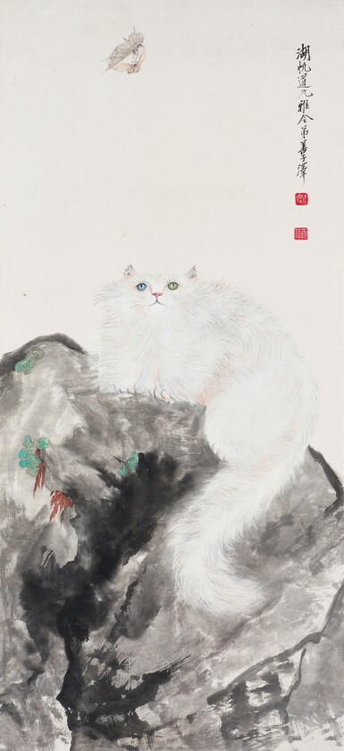 View full screen - View 1 of Lot 3072. 張善子 羨飛圖 | Zhang Shanzi, A Cat’s Curiosity .