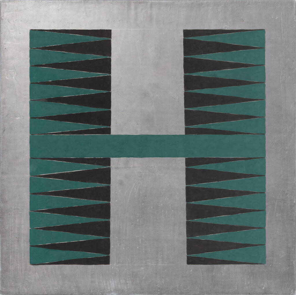 View full screen - View 1 of Lot 5. Untitled (Lead Chevron: 8) .