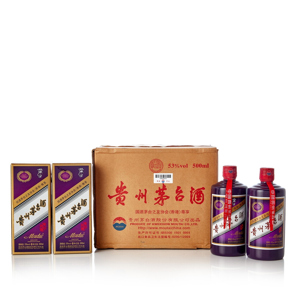 View full screen - View 1 of Lot 2194. 2017年產貴州茅台香港之友協會專用茅台酒 (紫茅) (原箱) Kweichow Moutai HK Friends Of Moutai Special Edition 2017 (6 BT50).