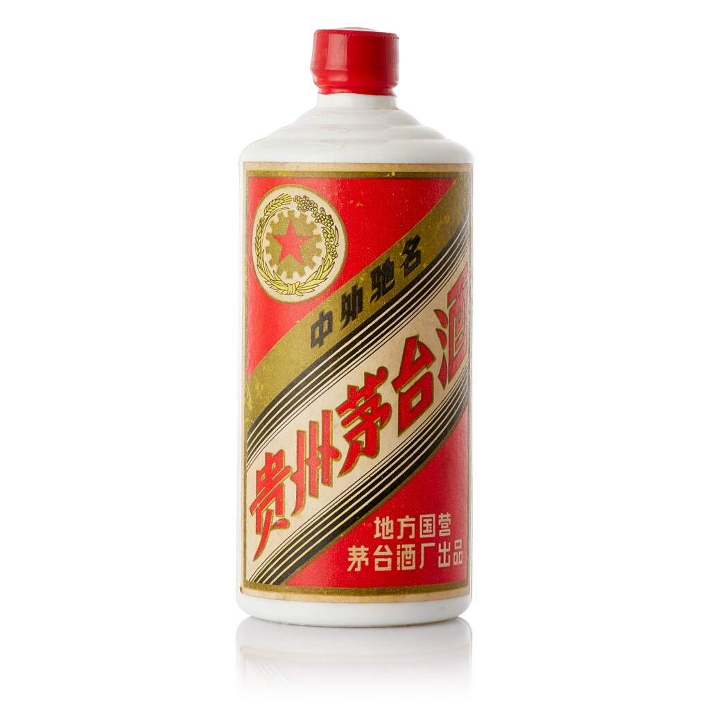View full screen - View 1 of Lot 9265. 1980 - 1982 時期 "五星牌"貴州茅台酒 (三大革命) Kweichow Five Star Moutai (3 Major Revolution) circa 1980 - 1982 (1 BT54).