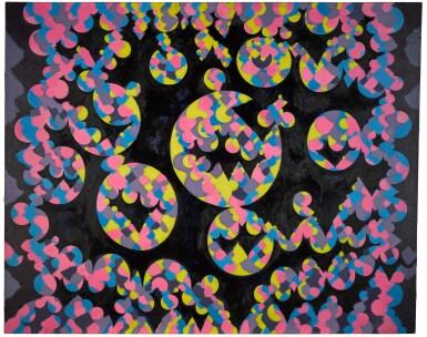 View full screen - View 1 of Lot 179. WILLIAM GEAR, R.A. | BIO-FORM, SUMMER '76'.