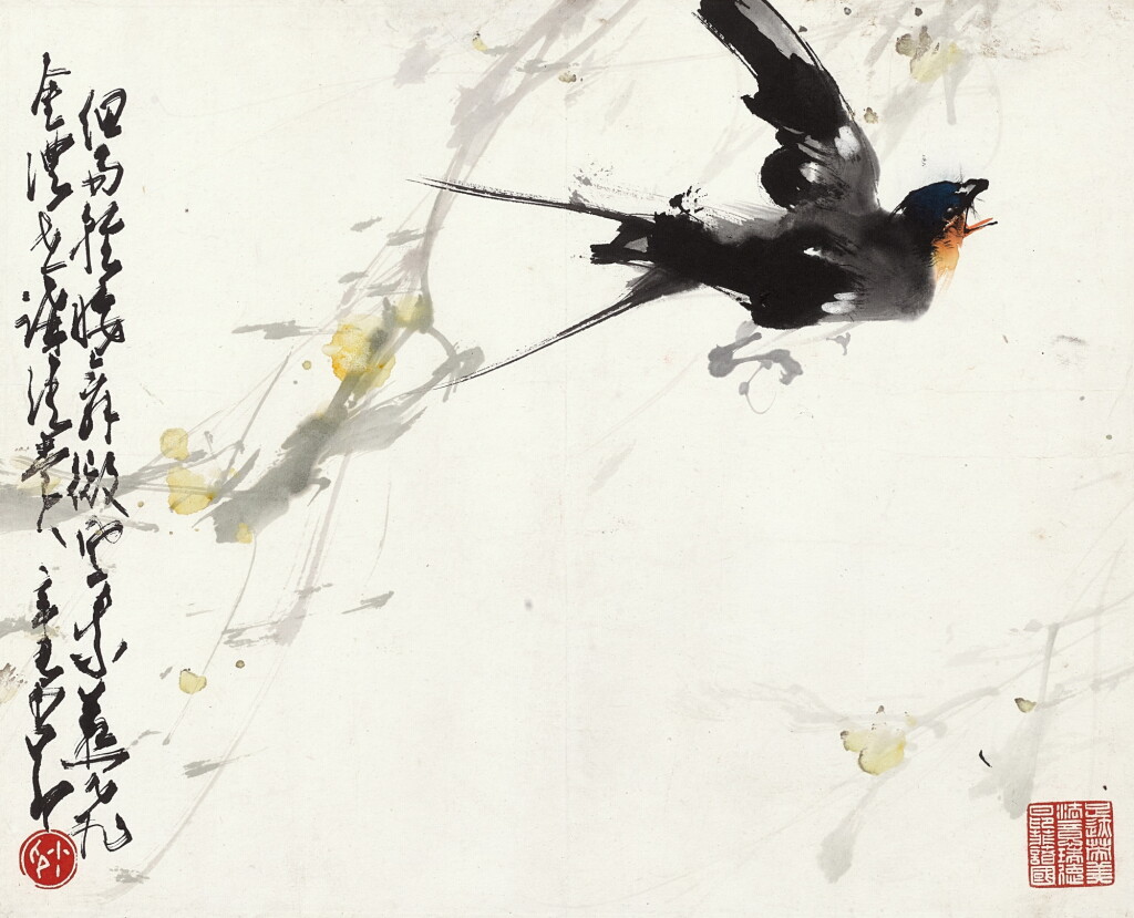 View full screen - View 1 of Lot 6015. 趙少昂 細雨飛燕 | Zhao Shao'ang, Swallow.