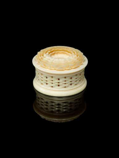 View full screen - View 1 of Lot 3. Rose turned circular box .