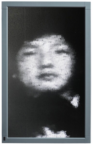 View full screen - View 1 of Lot 72. Hiroshima.