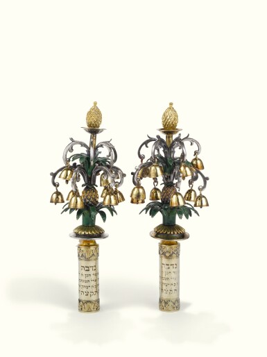 View full screen - View 1 of Lot 23. A PAIR OF ENGLISH SILVER-GILT AND ENAMEL "PINEAPPLE" MINIATURE TORAH FINIALS, MAKER'S MARK -C, PROBABLY LONDON, 1804.