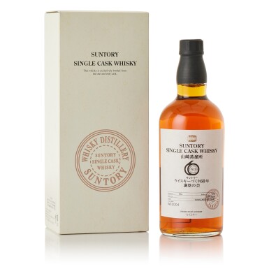 View full screen - View 1 of Lot 9120. 山崎 The Yamazaki 34 Years Old Cask #WE2004 56.0 abv 1984 (1 BT70).