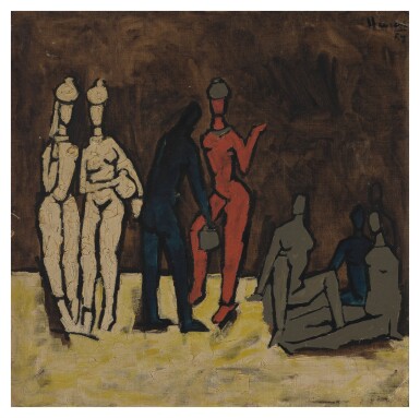 View full screen - View 1 of Lot 2. Bathers.