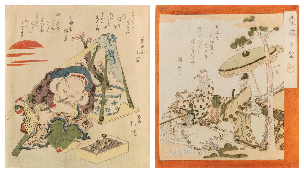 View full screen - View 1 of Lot 456. Totoya Hokkei (1780-1850) | Lu Wang (Rosho) and Daikokuten | Edo period, 19th century.