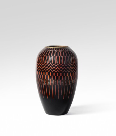 View full screen - View 1 of Lot 1. Vase.