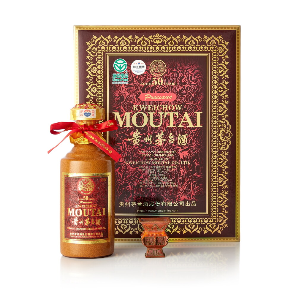 View full screen - View 1 of Lot 5141. 2006年產五十年貴州茅台酒 Kweichow Precious Moutai Aged 50 Years 2006 (1 BT50).