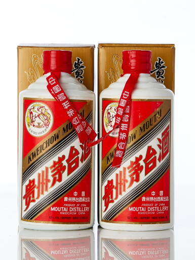 View full screen - View 1 of Lot 5522. 1991年產"飛天牌"貴州茅台酒 (鐵蓋) Kweichow Flying Fairy Moutai 1991 (2 BT50) .