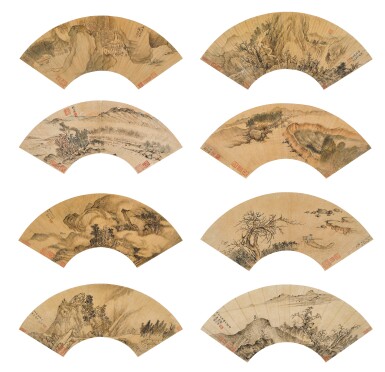View full screen - View 1 of Lot 804. 魏之璜、魏之克 山水扇面冊 | Wei Zhihuang and Wei Zhike, Landscape on Fan Leaves.