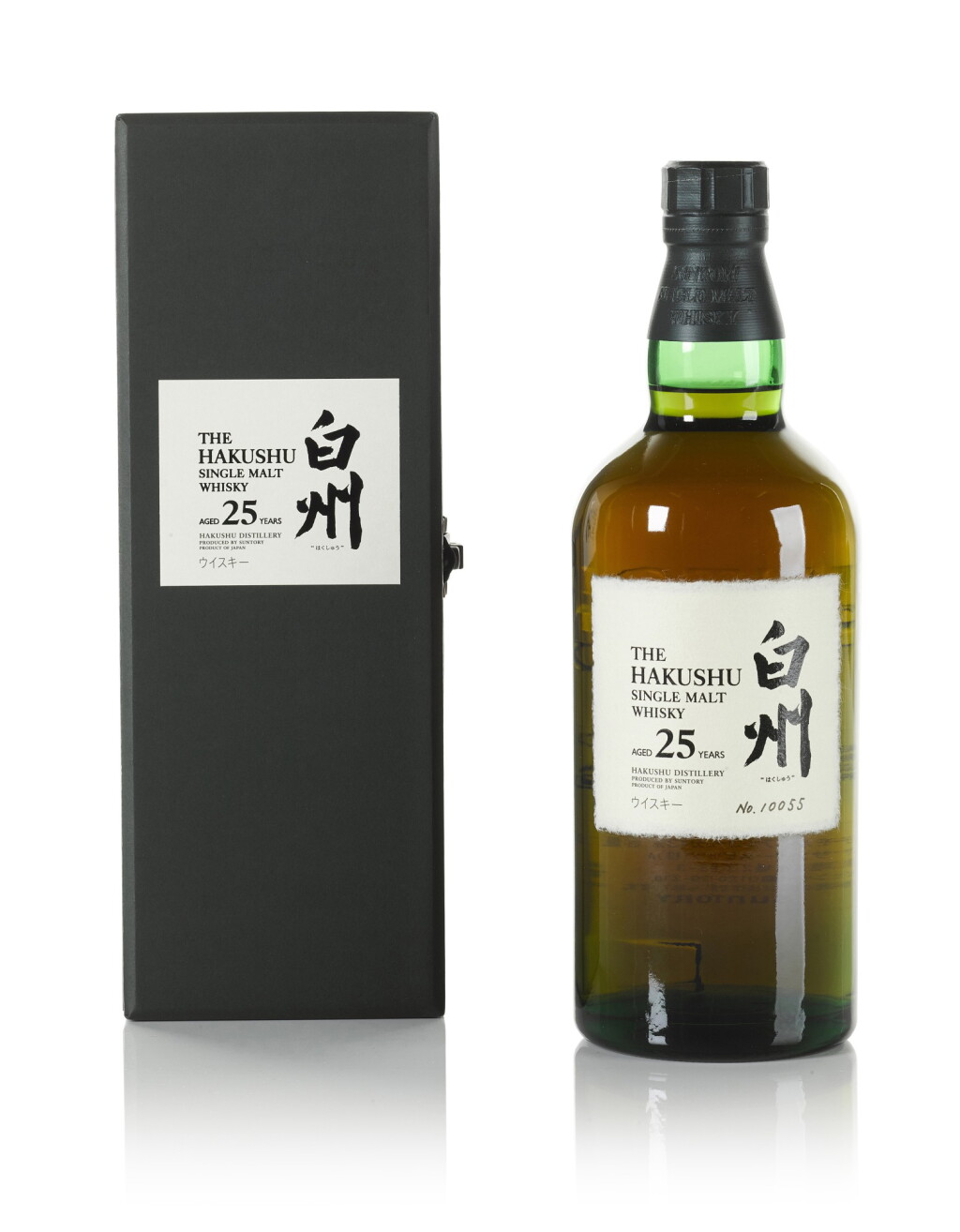 View full screen - View 1 of Lot 41. The Hakushu 25 Year Old 43.0 abv NV .
