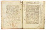 SELECTIONS FROM AL-GHAZALI'S IHYA ULUWM AL-DIN ('REVIVAL OF THE RELIGIOUS SCIENCES'), IN 3 VOLUMES, MOROCCO, TWO VOLUMES DATED 721 AH/ 1321 AD
