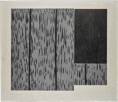 View full screen - View 1 of Lot 274. SEAN SCULLY | BLOCK.