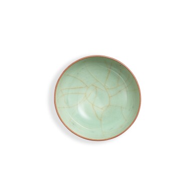 View full screen - View 1 of Lot 9540. A Longquan celadon-glazed cup, Southern Song dynasty | 南宋 龍泉青釉小盌.