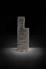 An impressed gray pottery 'chariot and hunting' tomb tile, Western Han dynasty