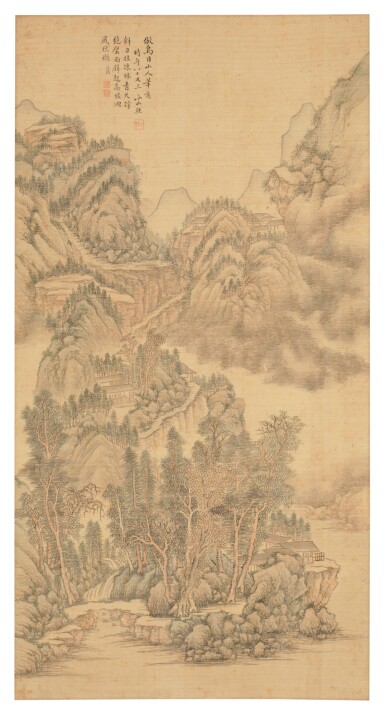 View full screen - View 1 of Lot 228. Zou Yigui, Landscape after Wang Hui, ink and color on silk, hanging scroll.