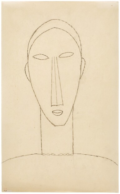 View full screen - View 1 of Lot 273. Tête de face avec collier.