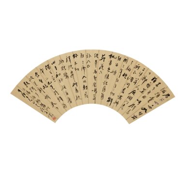 View full screen - View 1 of Lot 2556. Yang Xian 1819-1896 楊峴| Poem in Running Script 行書自作詩.