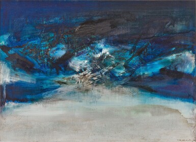 View full screen - View 1 of Lot 512. 21.11.71.