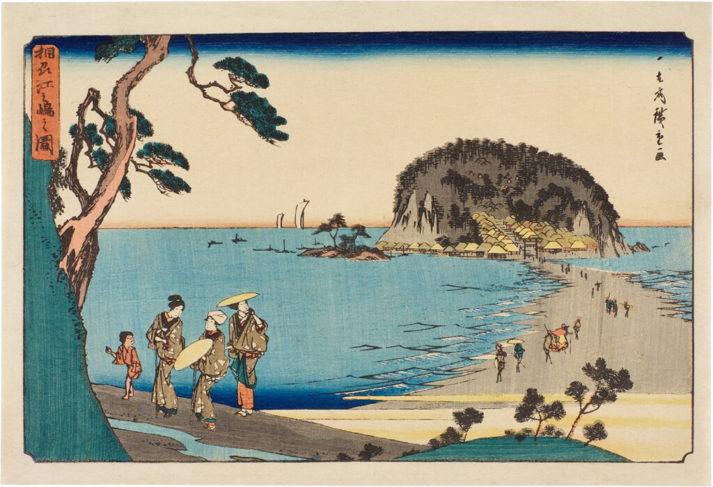 View full screen - View 1 of Lot 54. Utagawa Hiroshige (1797-1858) | Enoshima in Sagami Province (Soshu Enoshima no zu) | Edo period, 19th century.