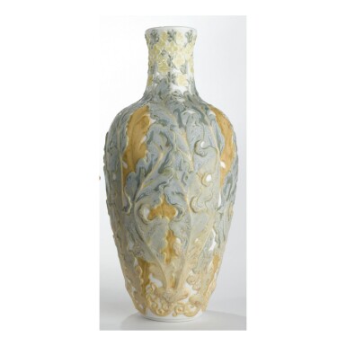 View full screen - View 1 of Lot 115. SÈVRES | VASE.