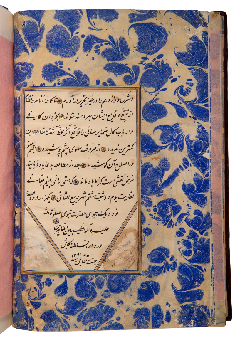 Cover image 0
