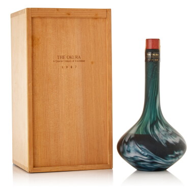 View full screen - View 1 of Lot 6288. Suntory The Okura Hotel 25th Anniversary 43.0 abv NV (1 BT76).