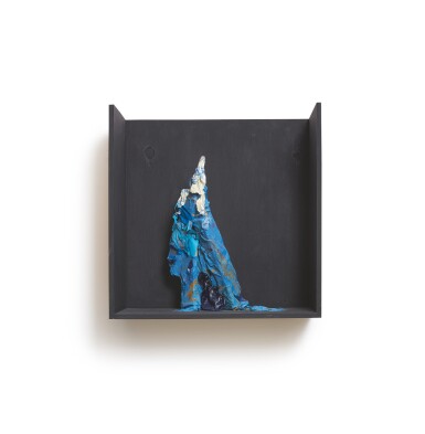 View full screen - View 1 of Lot 627. ANGEL OTERO | LONER.