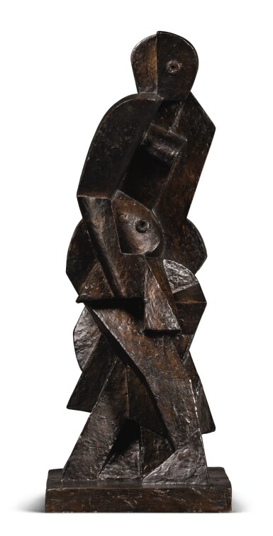 View full screen - View 1 of Lot 62. JACQUES LIPCHITZ | BAIGNEUSE.