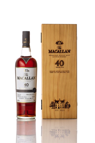 View full screen - View 1 of Lot 5517. The Macallan 40 Year Old 2017 Release 44.0 abv NV (1 BT70).