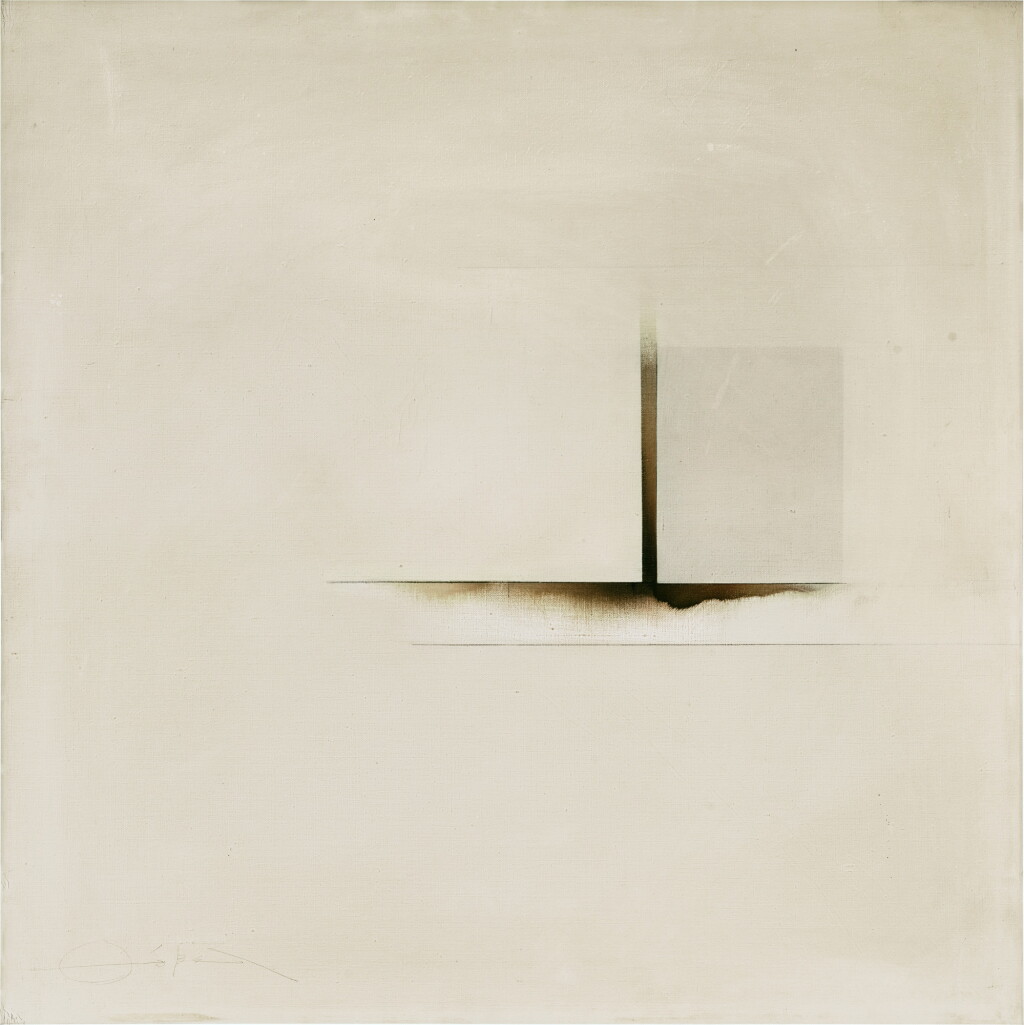 View full screen - View 1 of Lot 164. Fernando Zóbel 費南度·索培爾 | La Puerta Estrecha 窄門.